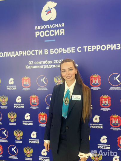 Репетитор по физике и математике