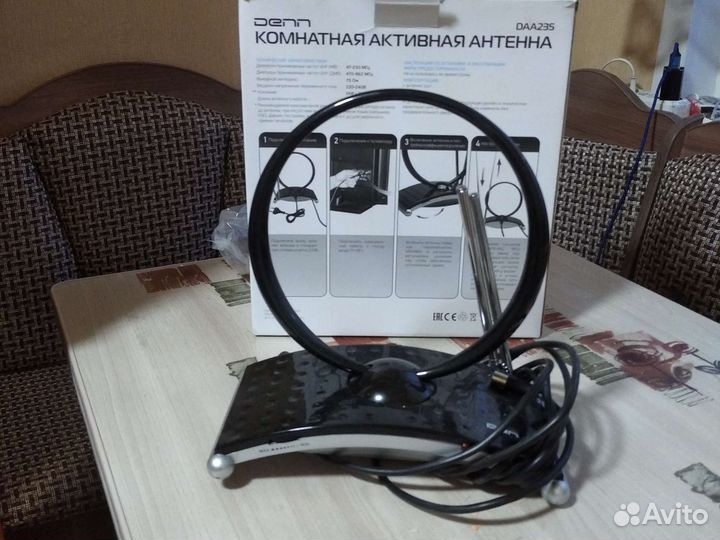 Комнатная активная антенна