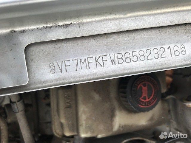 Разбор на запчасти Citroen Berlingo 1997-2002