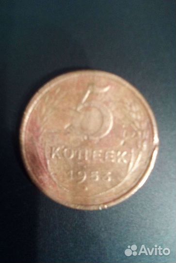 Продам монету СССР