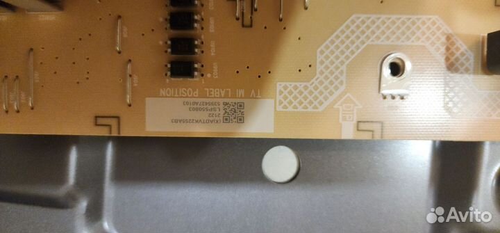 Блок питания для телевизора