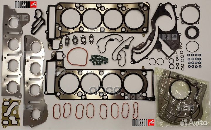 Набор прокладок sgsm278920 mousson
