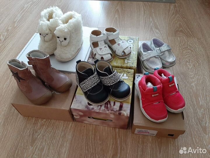 Детская обувь