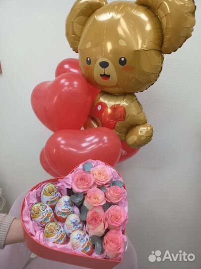 Подарок для любимой