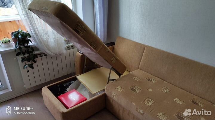 Диван раскладной бу