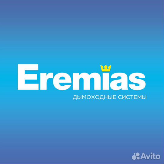 Слесарь по сборке металлоконструкций