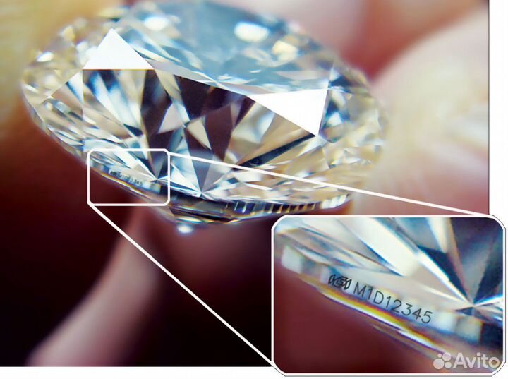 Партнёра в алмазный проект