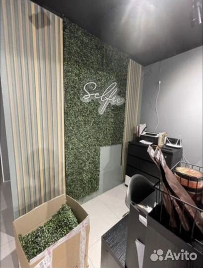 Искусственная трава