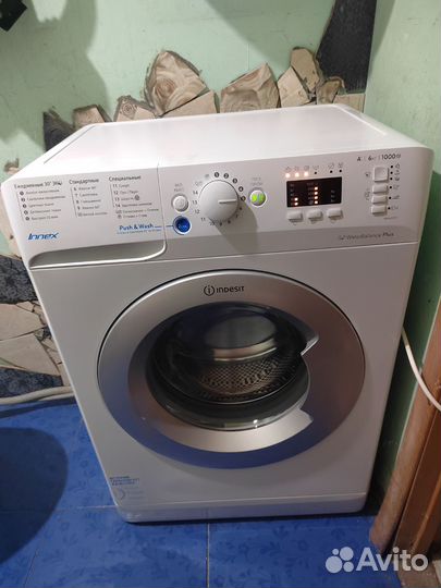 Стиральная машина как новая 6кг