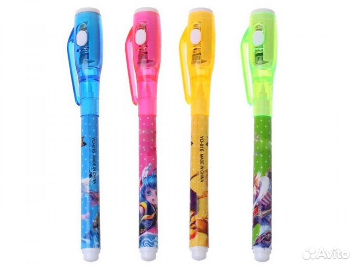 Шпионская ручка с невидимыми чернилами