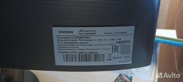 Монитор для компьютера игровой