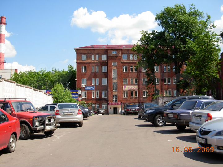 Офис, 6 м²