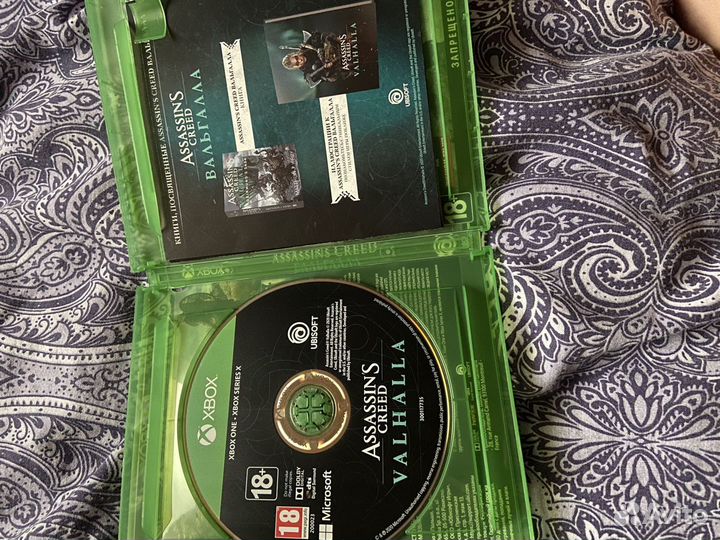 Assasins creed valhalla Xbox one