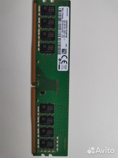 Оперативная память ddr4 8gb