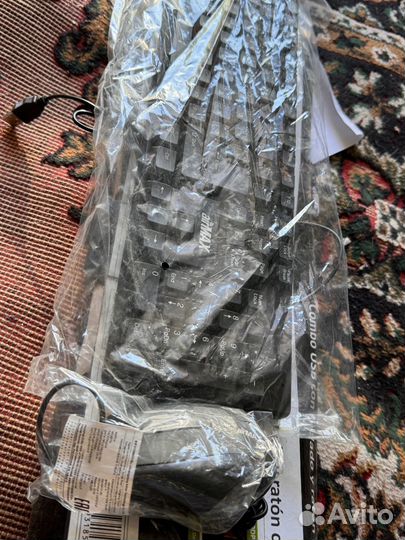 Клавиатура