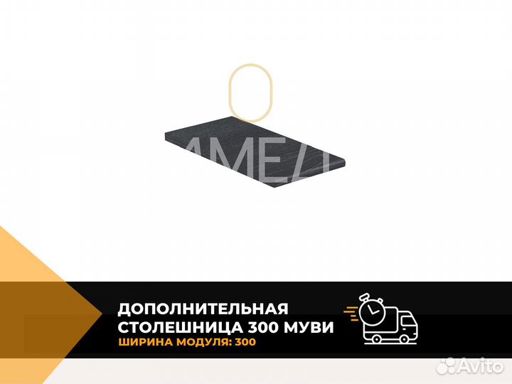 Кровать 160х200 см