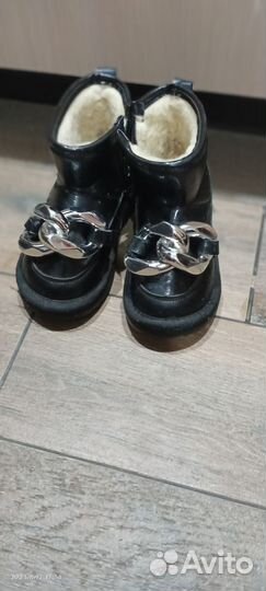 Сапоги зима