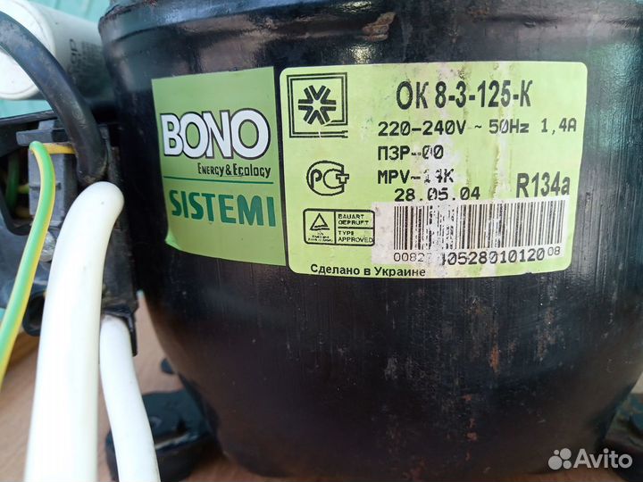 Мотор компрессор холодильника Норд