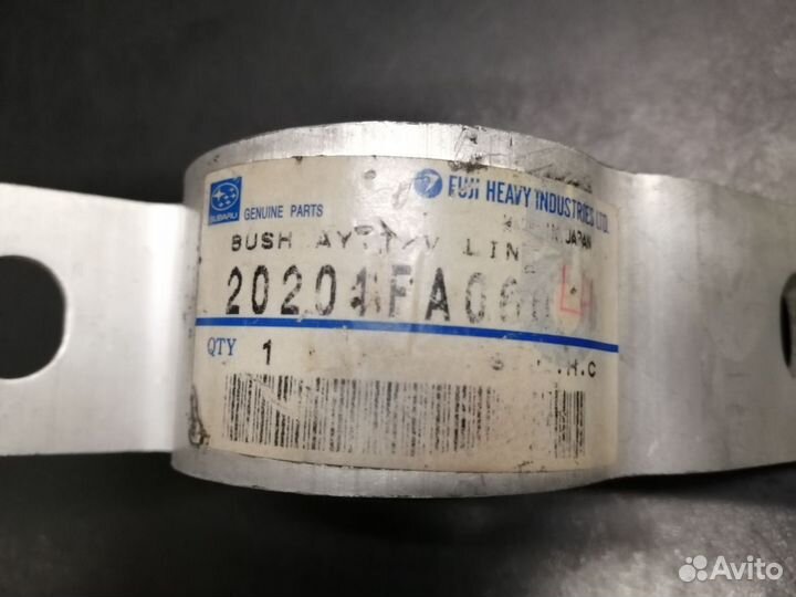 Сайлентблок рычага Subaru Impreza Legacy 92-07 лев