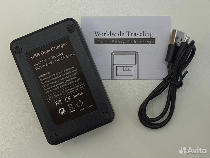 Зарядное устройство Sony BC-QZ1 (USB) (Новое)