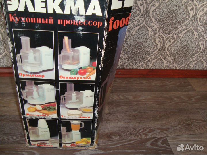 Кухонный процессор