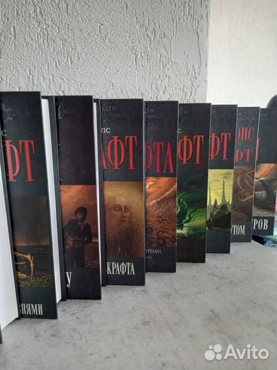 Книги Лавкрафт серия 