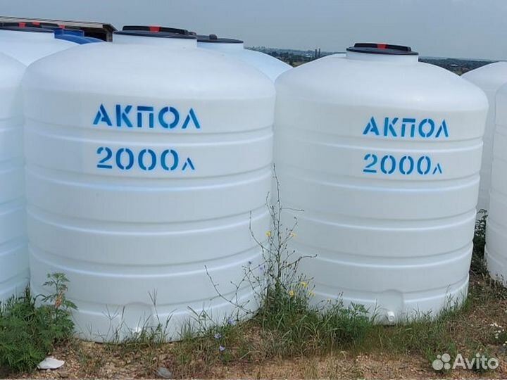 Емкость пластиковая 2 куба