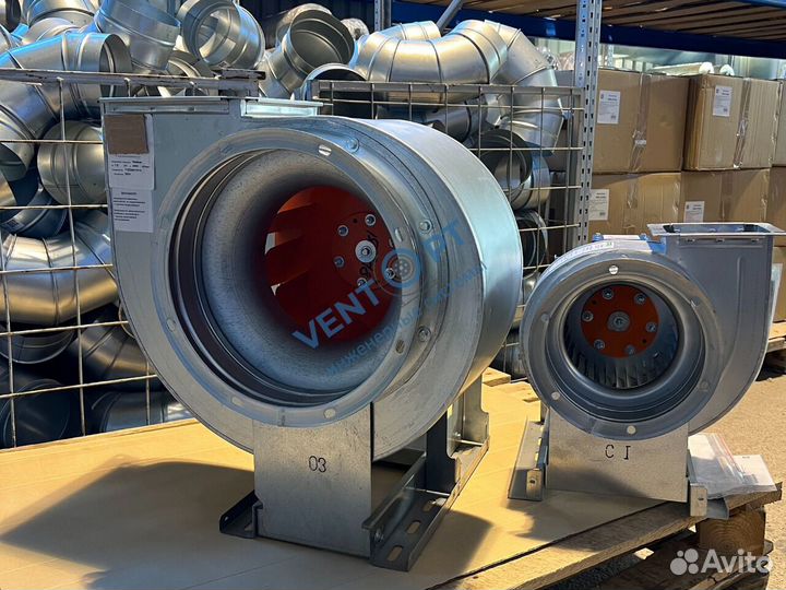 Вентилятор вытяжной