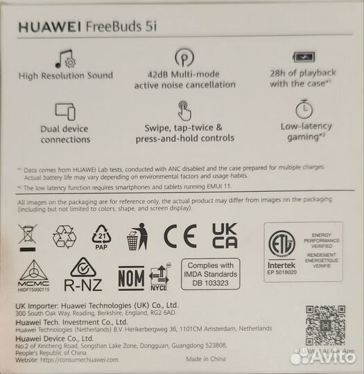 Правый наушник huawei freebuds 5i