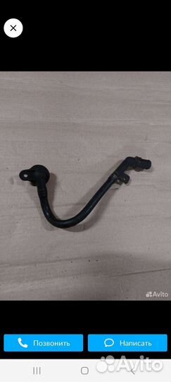Трубка охлаждения фиат дукато 244 елабуга