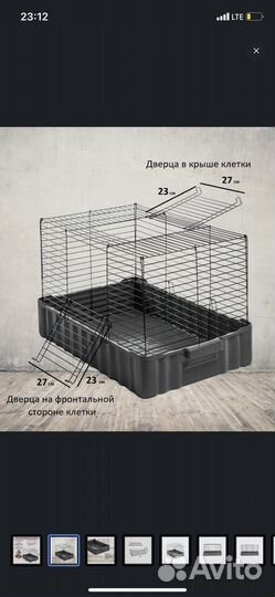 Клетка для грызунов 80х47х45, Roklet