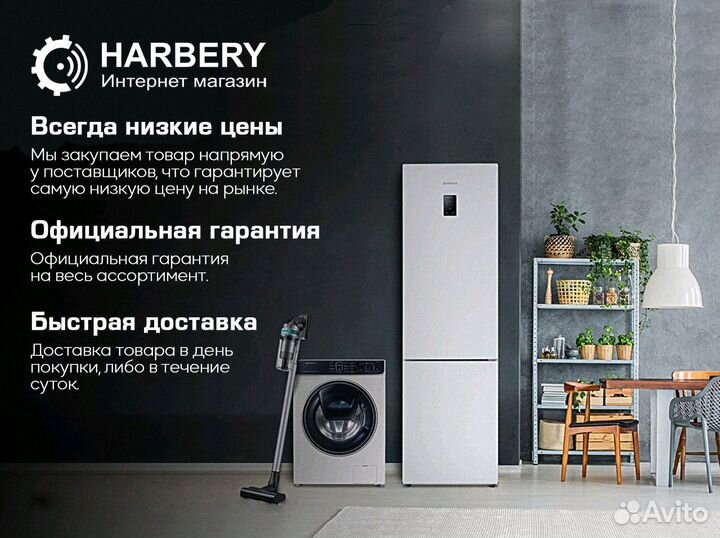 Новая Кофеварка рожковая De'Longhi Dedica EC 685.R