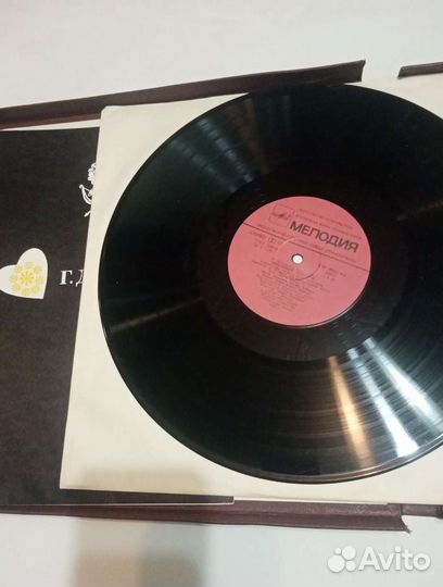 Г. Доницетти 