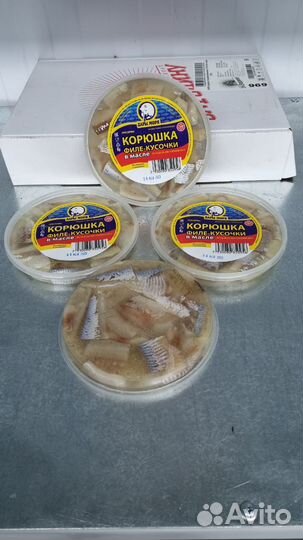 10 Рыба и Морепродукты. Доставка. Розница