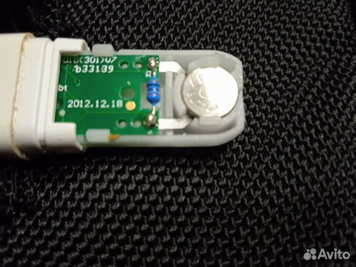 Модем UCB бвк