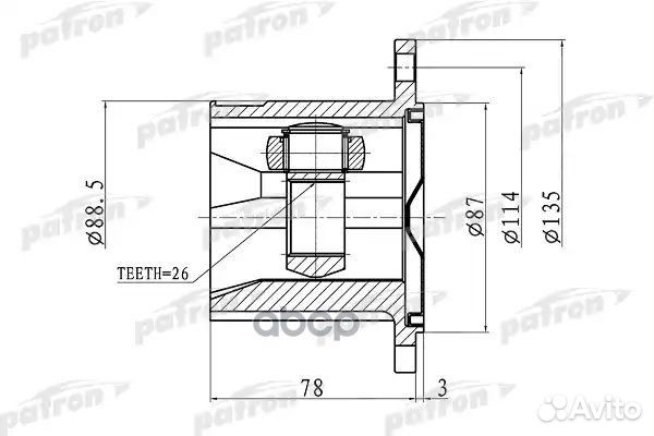 ШРУС PCV1423 patron