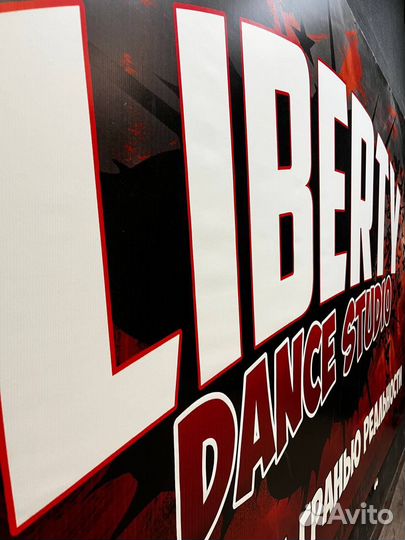 Администратор студии танцев