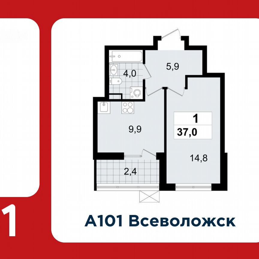 1-к. квартира, 37 м², 10/12 эт.