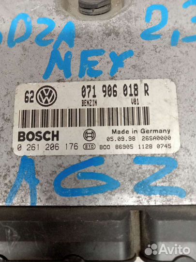 Блок управления двигателем VW Bora 2.3 AGZ механик