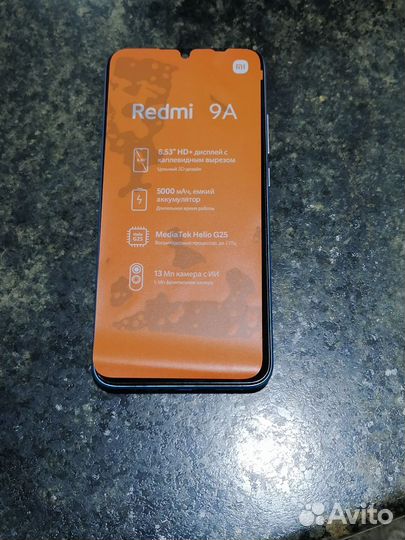 Xiaomi Redmi 9A, 2/32 ГБ