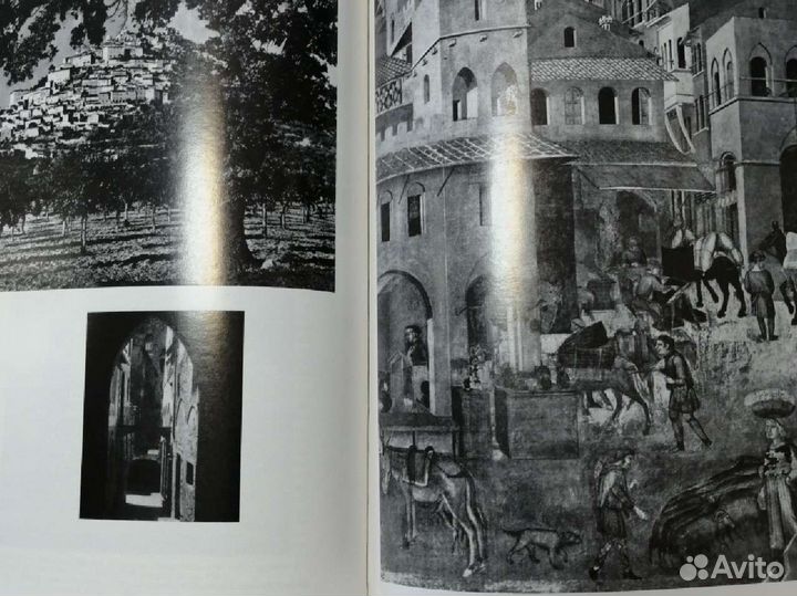 Художественный альбом