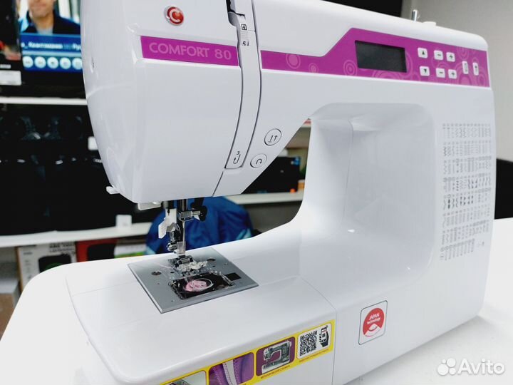 Швейная машина Comfort 80 (100 операций)