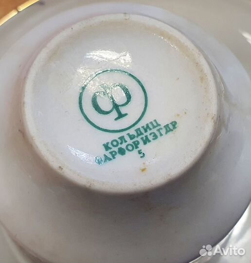 Кофейный набор ГДР