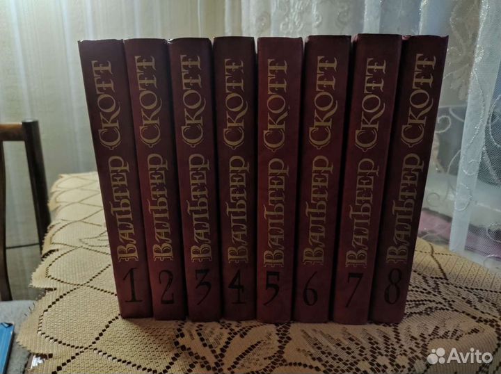 Книги в томах