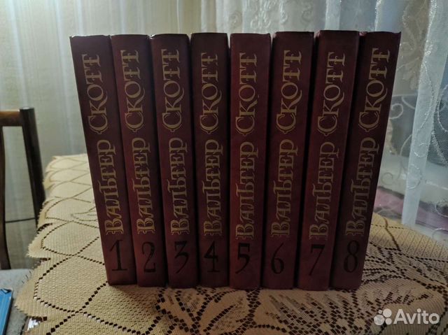 Книги в томах