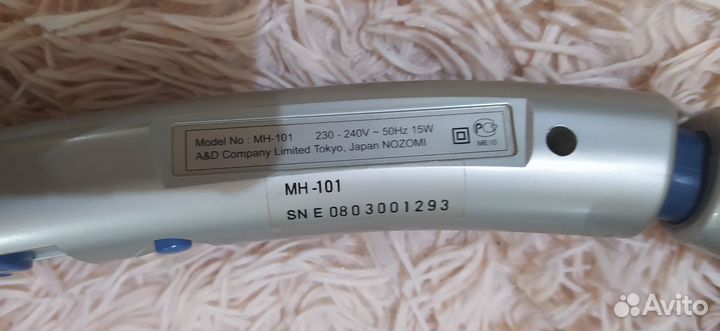 Массажер Nozomi (Япония)