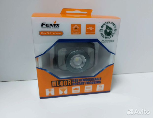 Fenix HL40R