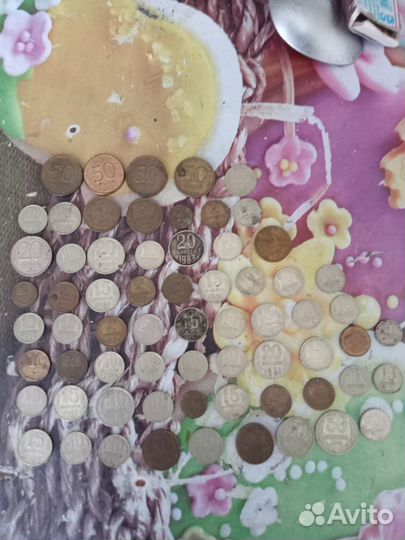 Бумажные деньги СССР