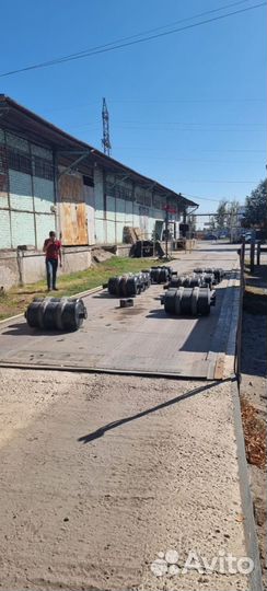 Автомобильные весы