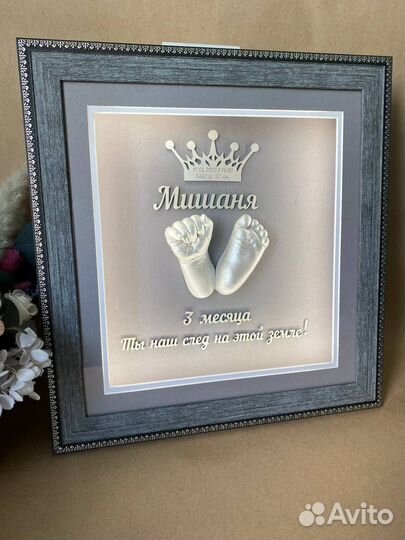 Изготовление слепков 3D